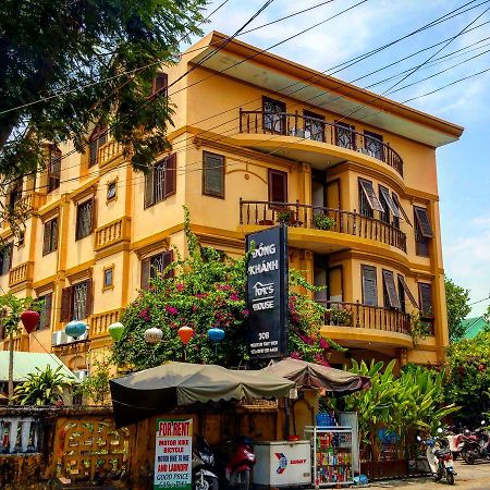 Dk'S Backpacker Hotel Hoi An Exterior photo